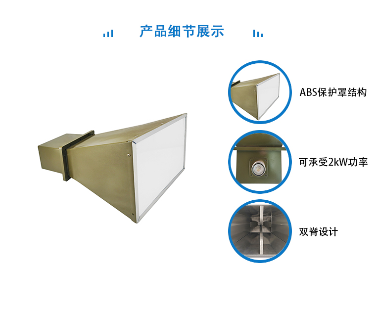 1769148892455113.jpg 產(chǎn)品細(xì)節(jié)_WZ.jpg